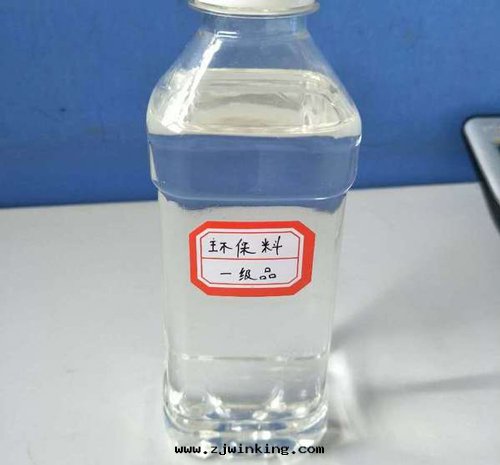 环(huán)保增塑劑相溶性好(hǎo)的(de)产品