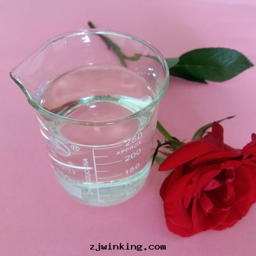 氯代(dài)硬(yìng)脂酸(suān)甲酯 RY-110A