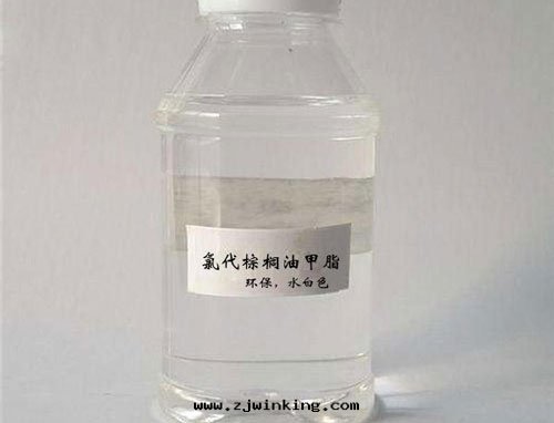 环(huán)保增塑劑-氯代(dài)棕榈油甲酯供應(yìng)