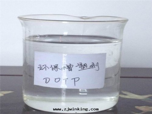 环(huán)保增塑劑价格说(shuō)明(míng)